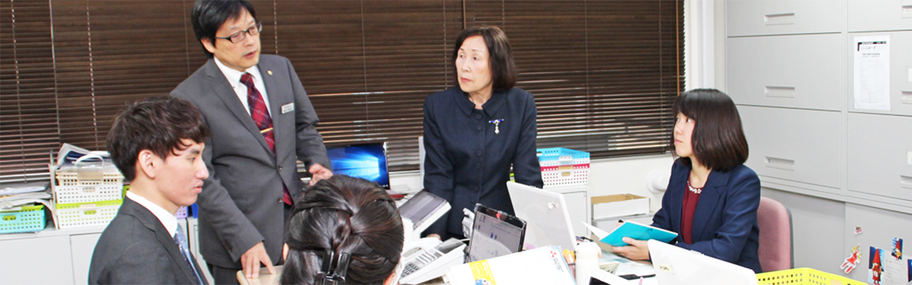 社会保険労務士法人A&Gマネジメントコンサルティング